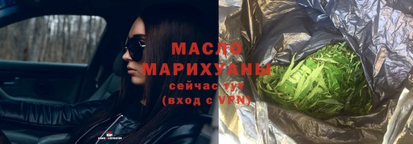 не бодяженный Абаза