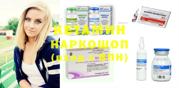 не бодяженный Абаза