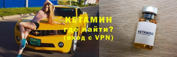 ГАЛЛЮЦИНОГЕННЫЕ ГРИБЫ Пестово