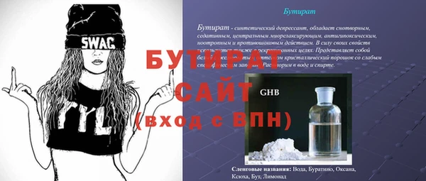 кокаин VHQ Пересвет