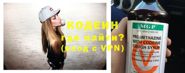 кокаин VHQ Пересвет