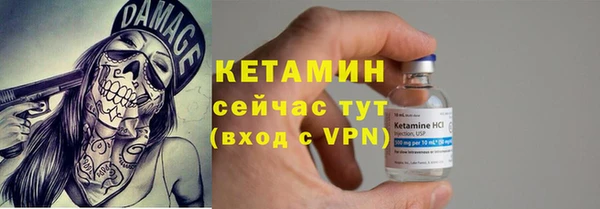 кокаин VHQ Пересвет