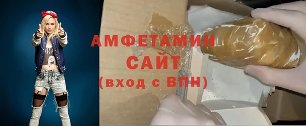 кокаин перу Абдулино