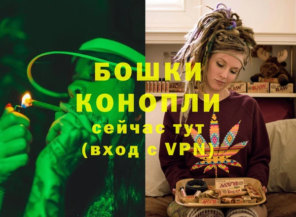 кокаин VHQ Пересвет