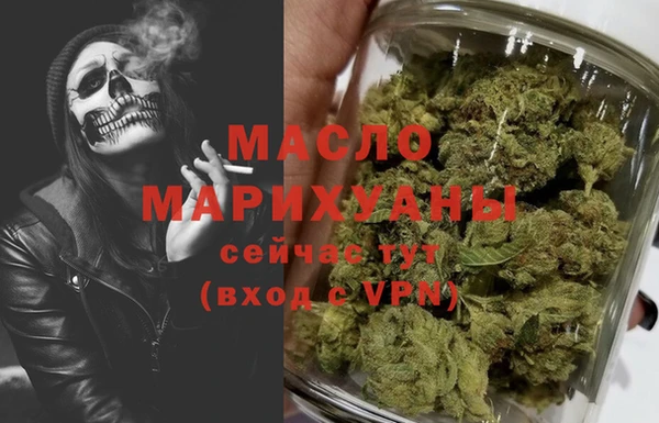 кокаин перу Абдулино