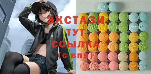 хмурый Абинск