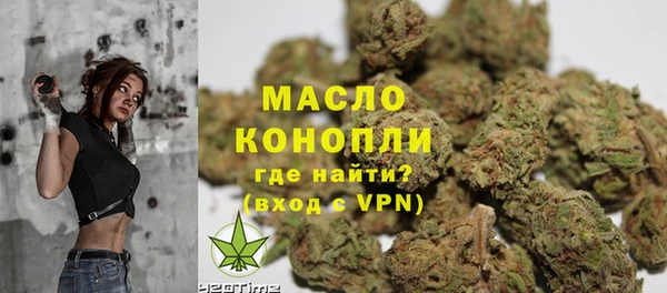 ГАЛЛЮЦИНОГЕННЫЕ ГРИБЫ Пестово