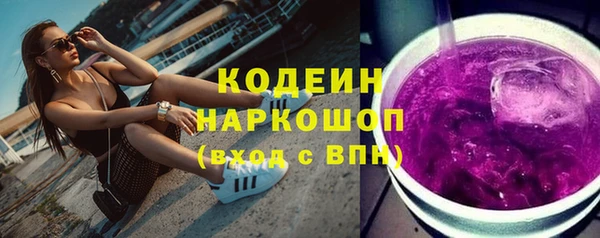 хмурый Переславль-Залесский
