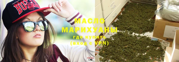кокаин перу Абдулино