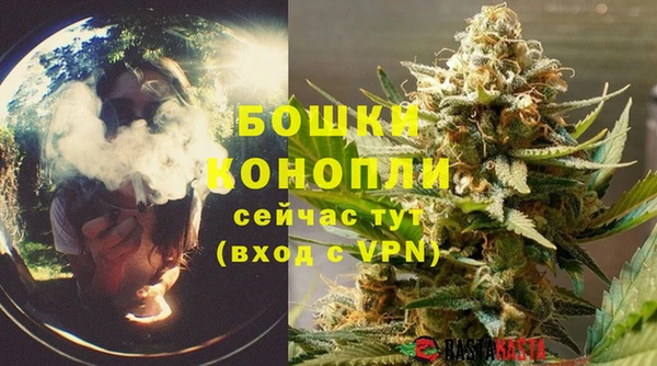 кокаин VHQ Пересвет