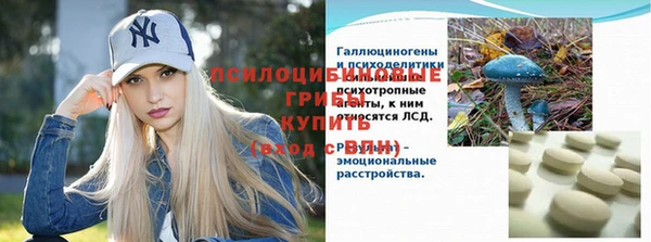 кокаин VHQ Пересвет
