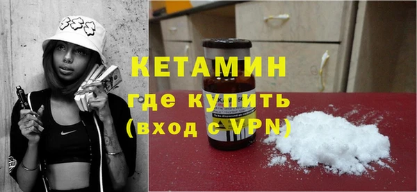 хмурый Переславль-Залесский