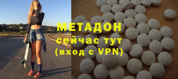 кокаин VHQ Пересвет