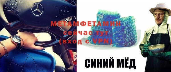 хмурый Переславль-Залесский