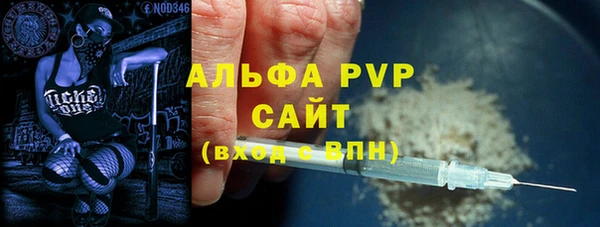 хмурый Переславль-Залесский